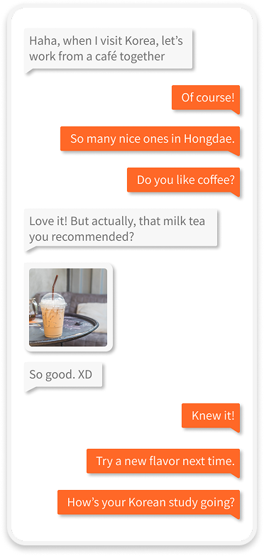 “우리 주변에 있는 소중한 인연을 찾아보세요”