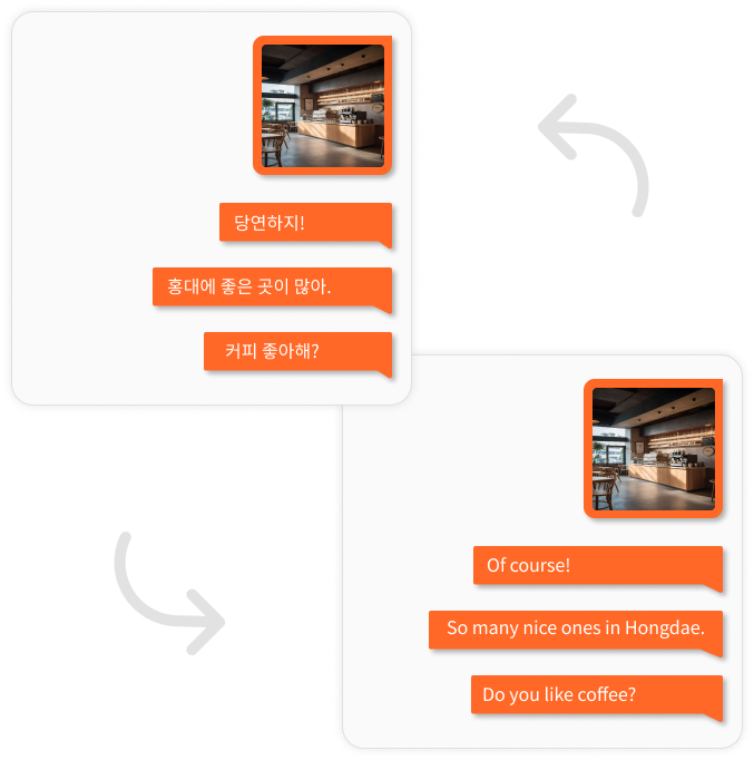 “우리 주변에 있는 소중한 인연을 찾아보세요”